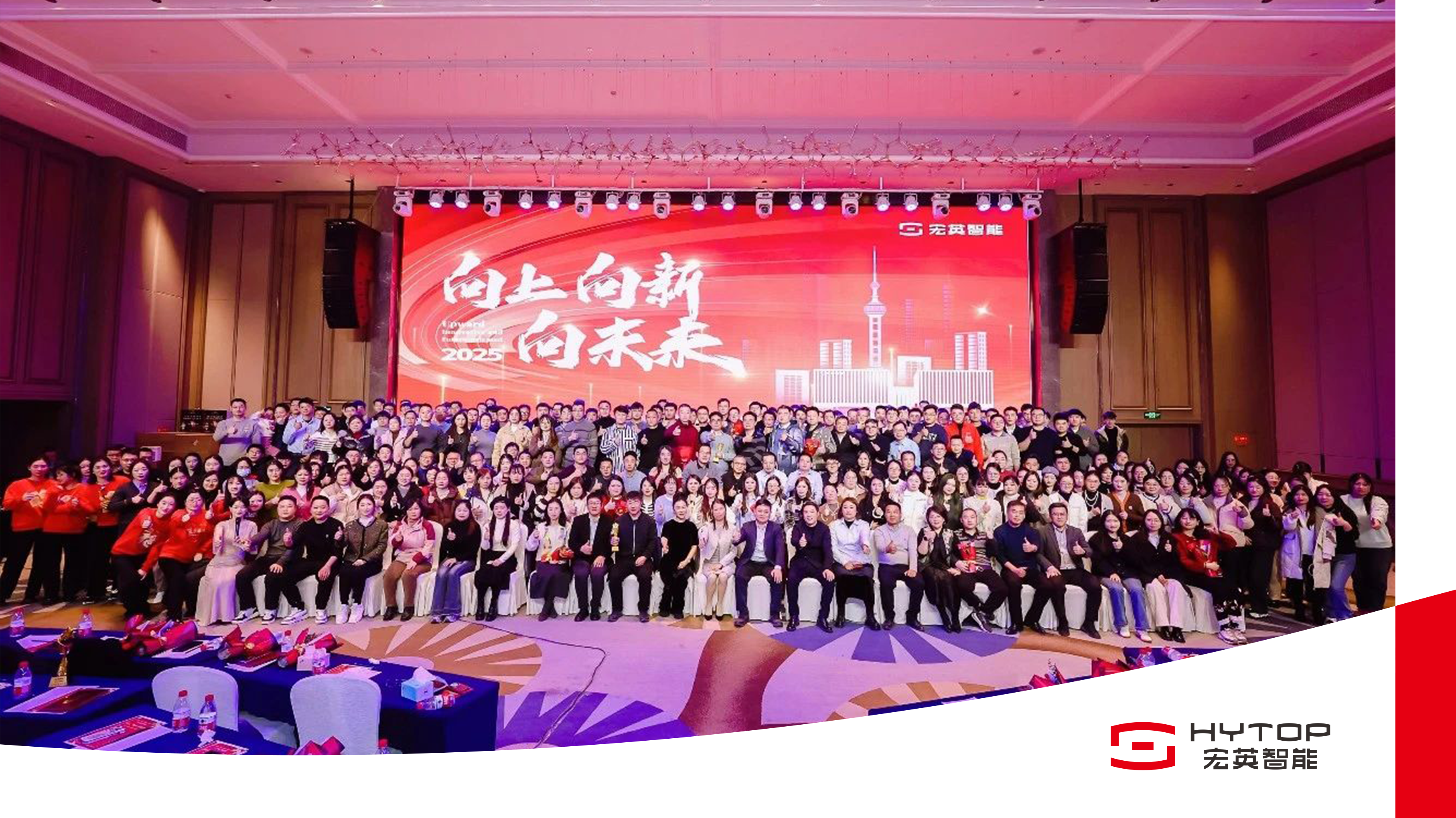 必一運(yùn)動(dòng)bsport體育-能效新標(biāo)桿！榮耀500 Pro《王者榮耀》單局功耗僅2.8瓦